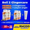 Pakej 4 Botol - Percuma 1 Losyen Angin
